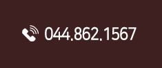 tel)044.862.1567